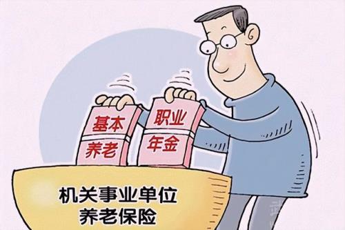 湖北退休公务员绩效奖