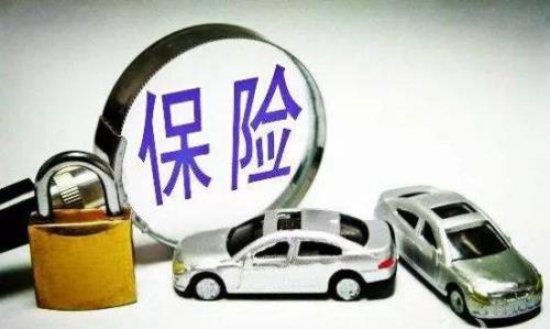 哪家保险公司可以不买车损险