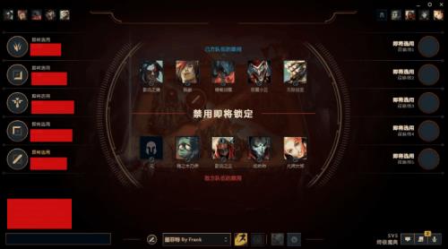 雷神怎么加速wegame的lol