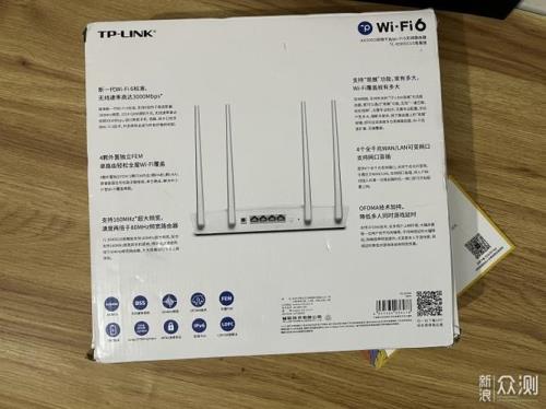 tpax3010和ax5400哪个更值得入手