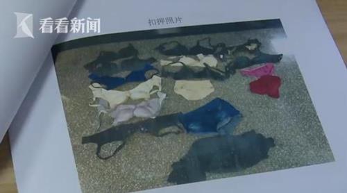 发现儿子偷了女性内衣怎么办