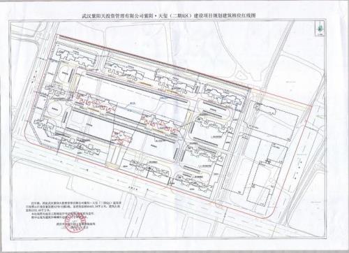 建筑红线外的区域谁负责