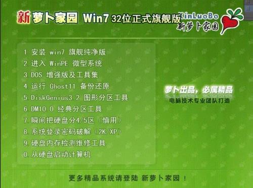 wegame分辨率怎么和电脑自适应