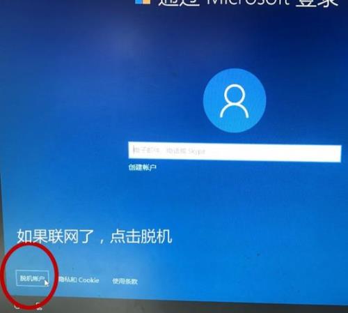 win10怎么用cmd重置系统