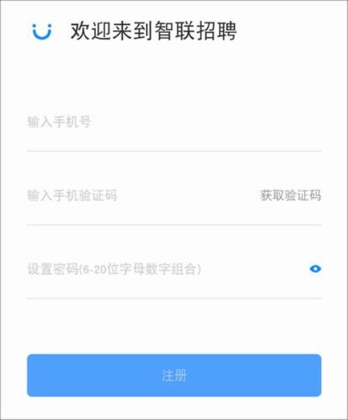 手机号被别人注册各种app怎么报警