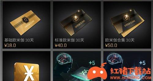 csgo零氪能玩吗