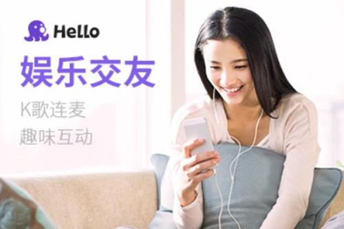 hellotalk怎么开语音聊天室