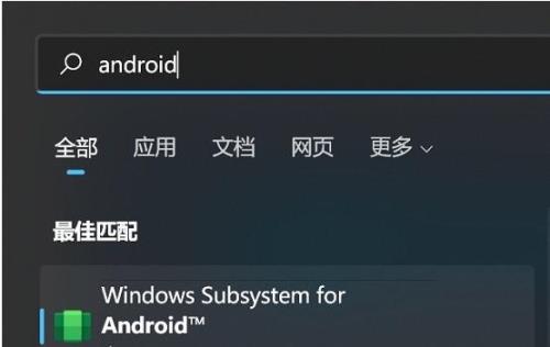 win11怎么去掉amd右键菜单