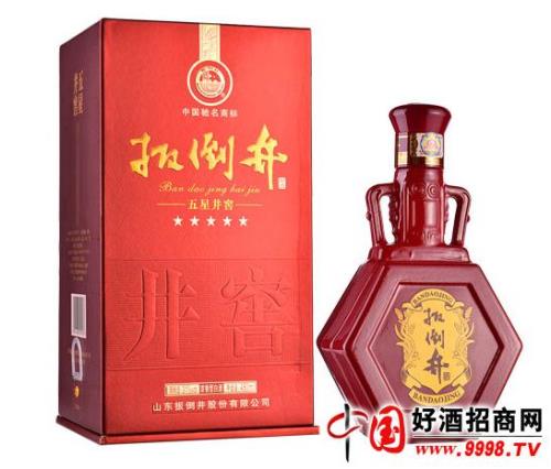 扳倒井52御品佳酿