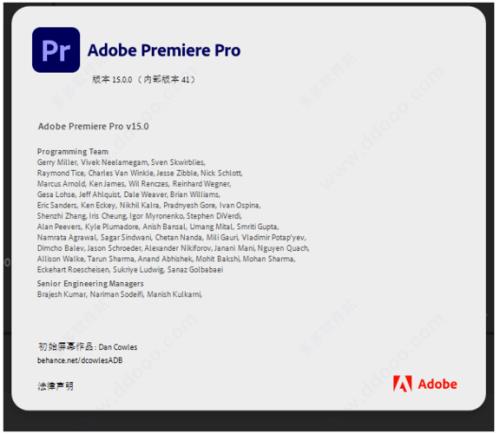 adobe有编辑图文的软件吗