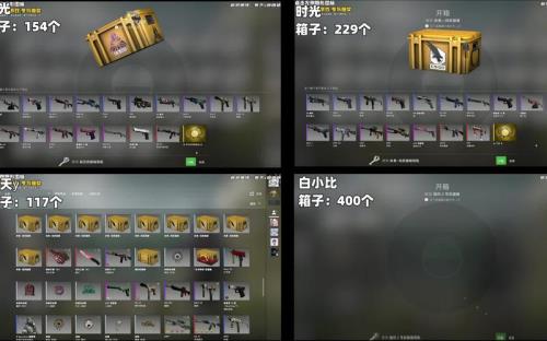 csgo掉落的箱子容易出金吗