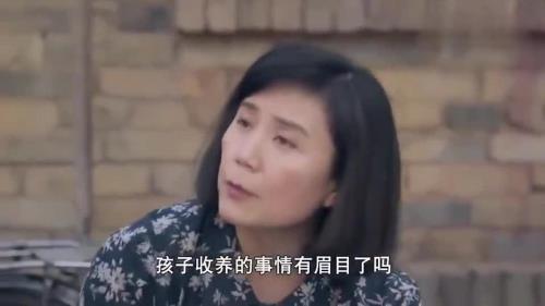 婆婆的爸爸叫什么