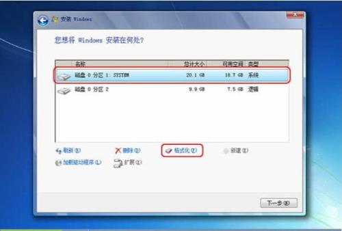 windows7光驱能读光盘无法格式化