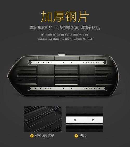 w800是什么钢