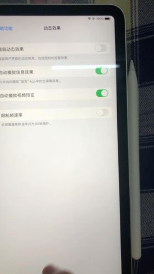 ipad出现故障什么情况下可以换新