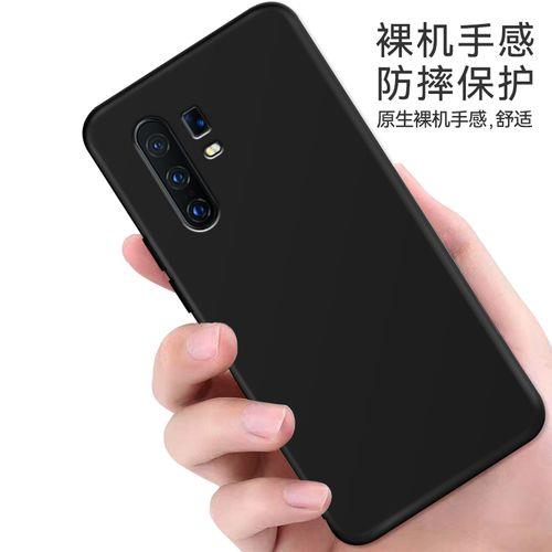 vivoⅹ30pro手机怎么退出安全模式