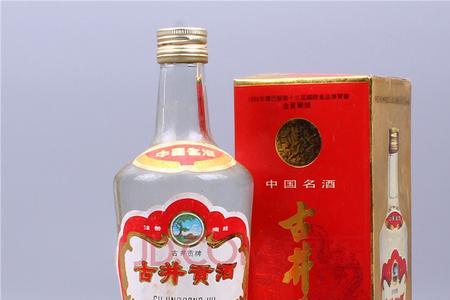 古井贡酒5年瓶盖怎么兑奖