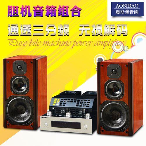 HiFi音质好坏取决于音箱还是功放