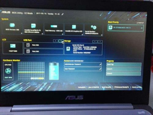 华硕电脑bios界面不一样