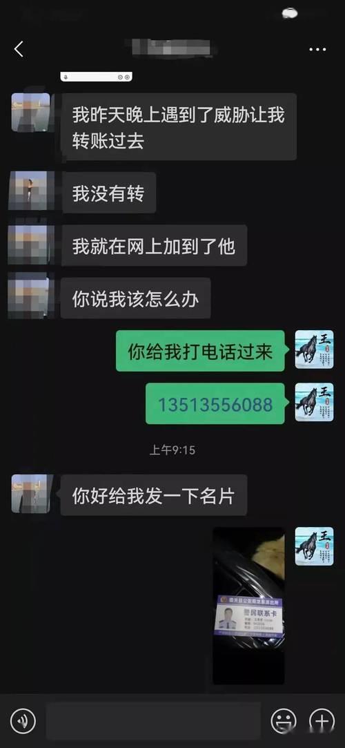 如何判断敲诈照片是否ps