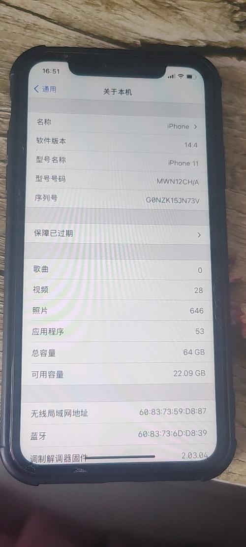 64g苹果平板怎么很卡怎么回事