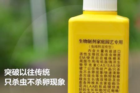 em原露和花多多2号可以同时使用吗