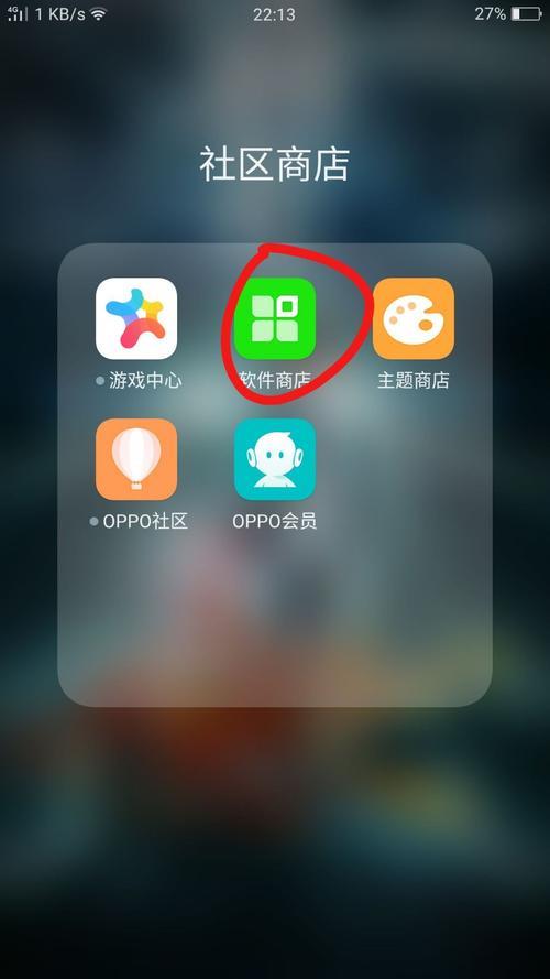 oppo手机为什么没有录音