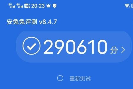 vivo怎么设置nsa和sa模式