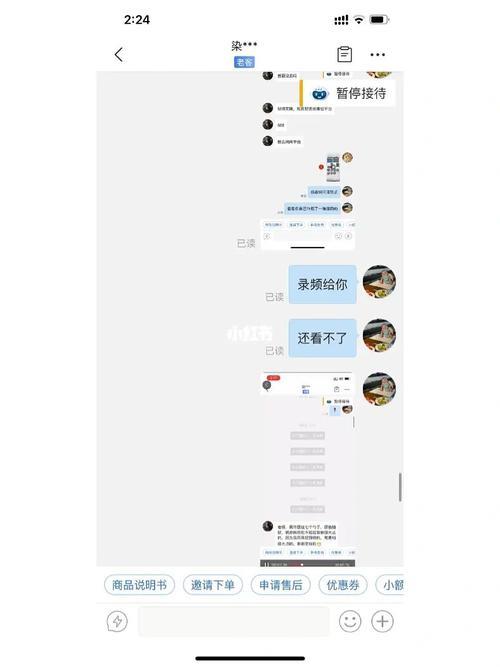 pdd三人成团后可以退款吗