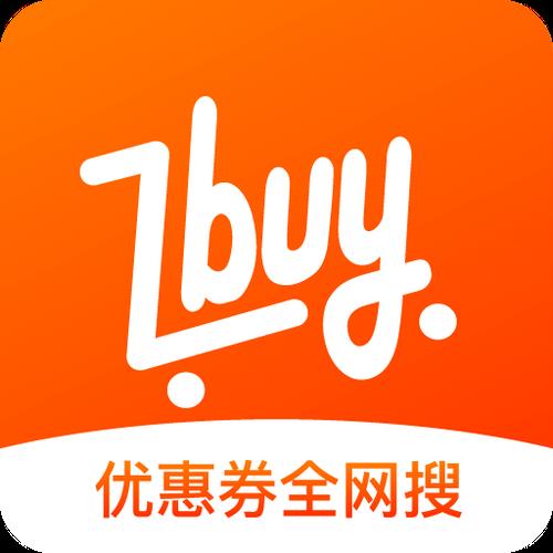 游戏buy什么意思