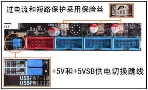 esd-usb可以当正常的u盘用吗