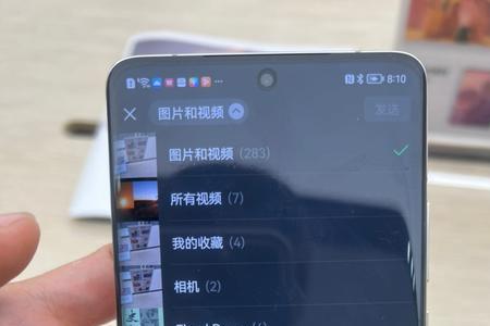 小米12sultra无法连接WiFi