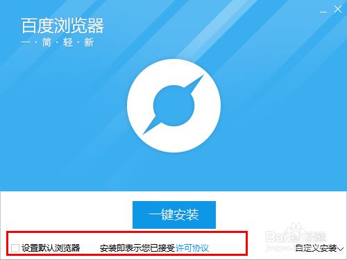 为什么浏览器登录不了账号