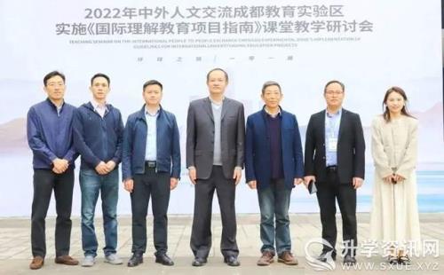 2021年，泰安市教师资格证面试时间