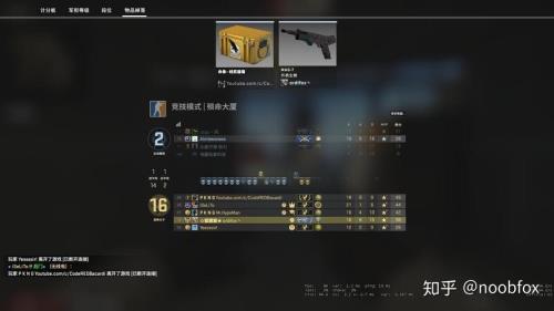 csgo官匹怎么设置128t