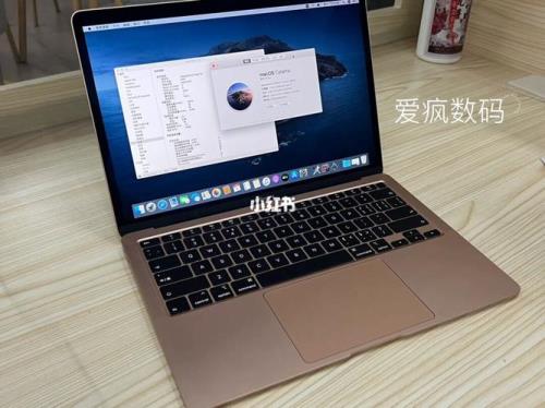 2020款的macbookair充电要多久