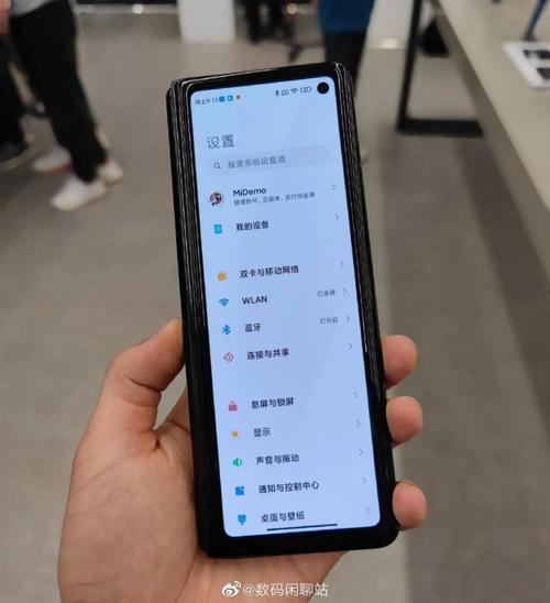 小米mixfold2支持miui14