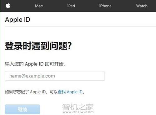 苹果6s已停用连接itunes不用电脑