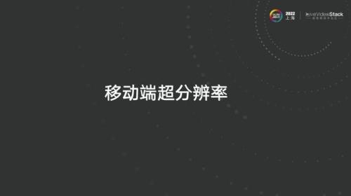 移动的ai通话是什么意思