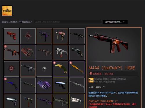 csgo队友开挂为啥封我