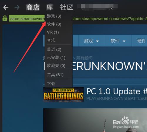 pubg experimentalserver能玩吗