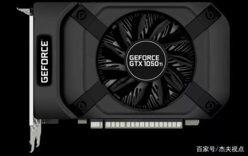 gtx1050ti出现卡顿