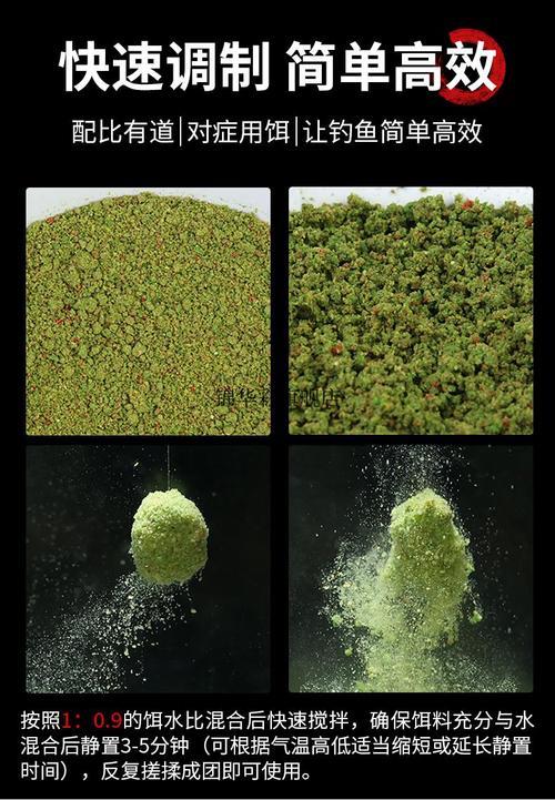 花篮线组多久加一次饵料