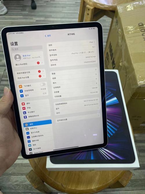 ipadpro202111寸充满电能玩多久