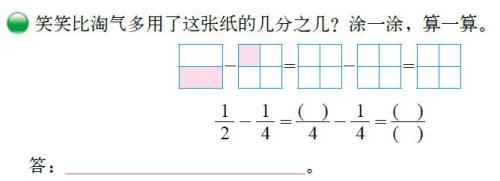 600分折合下来480分那480分怎么算是600分