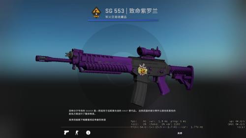 csgo升级掉落什么时候