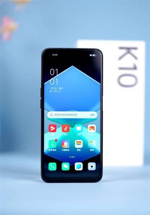 oppo k10手机隐藏功能