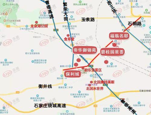 石家庄铜冶308公交路线