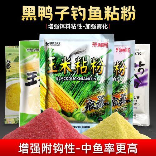 搓饵玉米粘粉如何添加