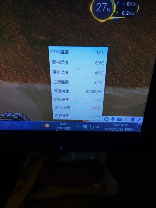 i74790配1060显卡玩游戏怎么样